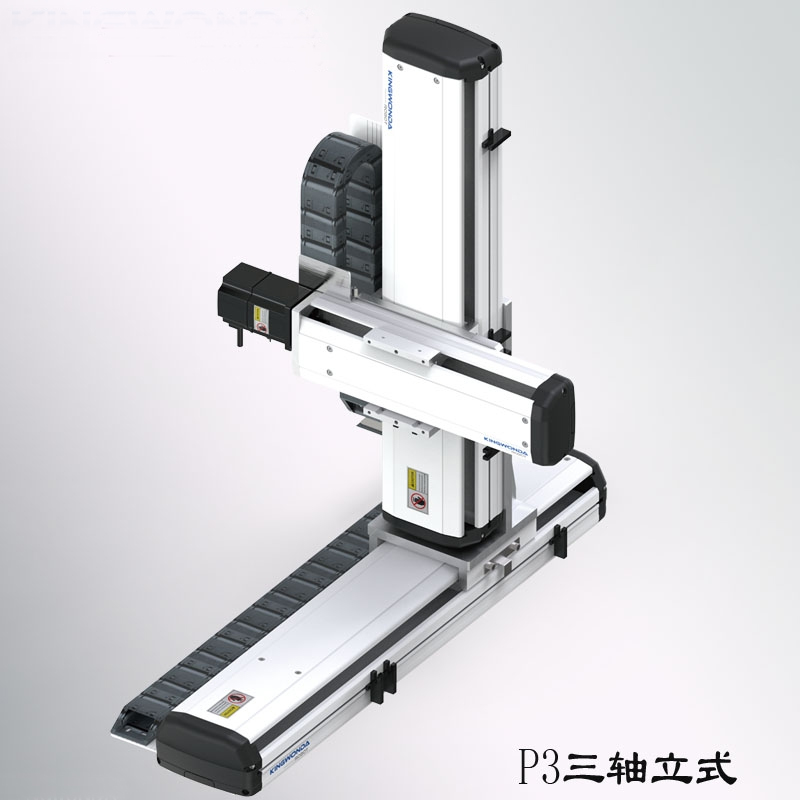 XYZ轴立式直线滑台T形线性模组P3TH746三轴极座标机械手电动模组